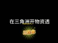 计算题出题器下载 3.2 绿色版